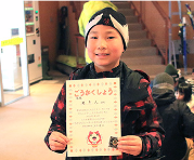 スノーボードこども